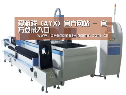 产品名称十一