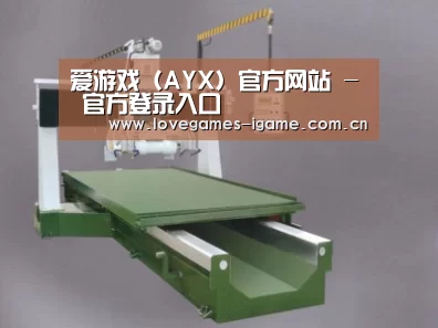 产品名称九