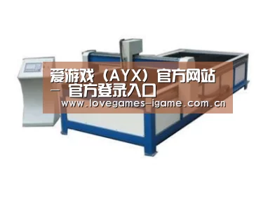 产品名称七