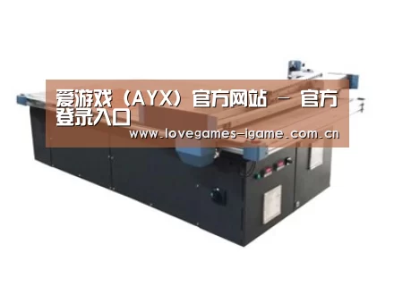 产品名称四