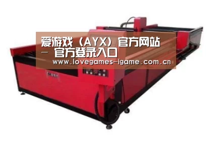 产品名称十一