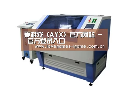产品名称二
