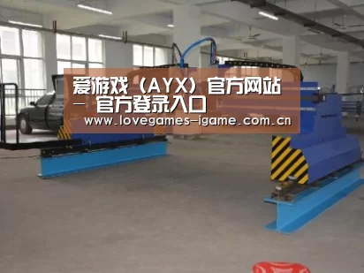 产品名称二十