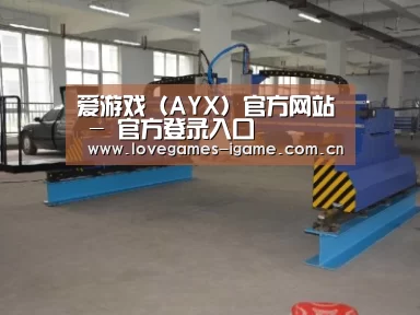 产品名称二十