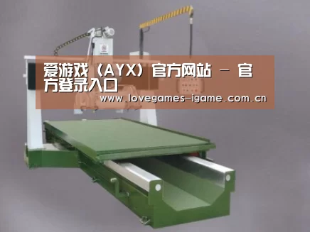 产品名称八