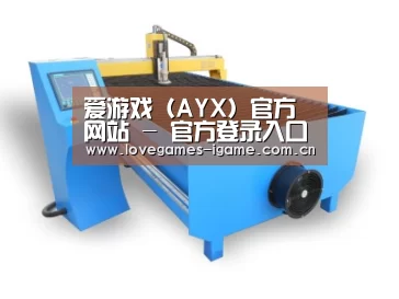 产品名称六