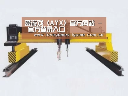 产品名称十九