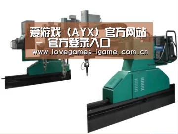产品名称十二